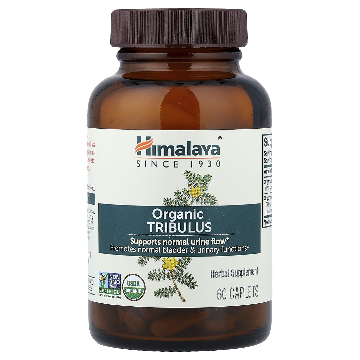 Organic Tribulus, 60 Caplets
